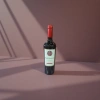 Antilanca Cabernet Sauvignon Dry Red Wine, 750ml red wine bottle, gift box, imported Chilean red wine Specification image